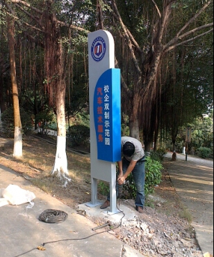 校企雙制汽車技術(shù)學(xué)院示范園